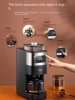 Tqh Coffee Machine Household Automatic Grinding and Boiling Concentrated Brewing Smart Heat Preservation Bean Powder Dual-Use 2