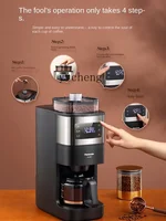 Tqh Coffee Machine Household Automatic Grinding and Boiling Concentrated Brewing Smart Heat Preservation Bean Powder Dual-Use 2