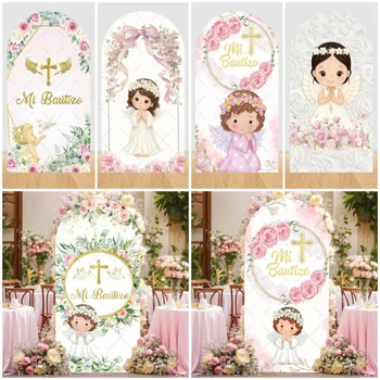 Girl Boy Baptism Party Arched Backdrop Cover Flowers Green Leaves Cross God Bless First Holy Communion Party Decor Backgrounds 1