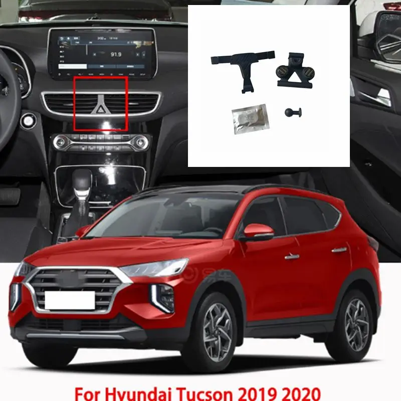 

Автомобильный держатель для Hyundai Tucson 2019 2020, автомобильная гравитационная подставка, зажим для выпускного отверстия вентиляционного отверстия, Специальное крепление, кронштейн для GPS-навигации