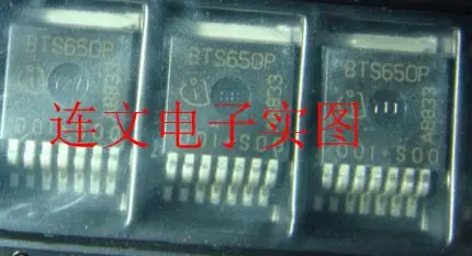 

Бесплатная доставка BTS650P 5 шт.