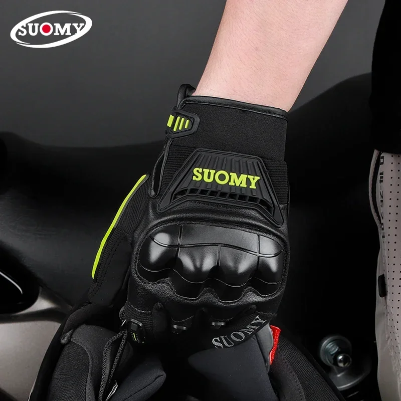 SUOMY ������� ���̵� ���� ���� �尩, ������ Ǯ �ΰ� ��ġ ��ũ��, ��⼺ ���̴� �׼�����, ���� ��ٽ� ������ �尩