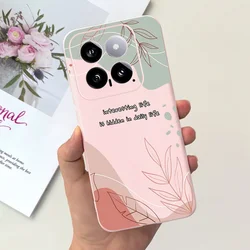 Cute Love-Heart Candy Color Soft Silicone Protective Phone Case for Xiaomi 14 (Pink Green)