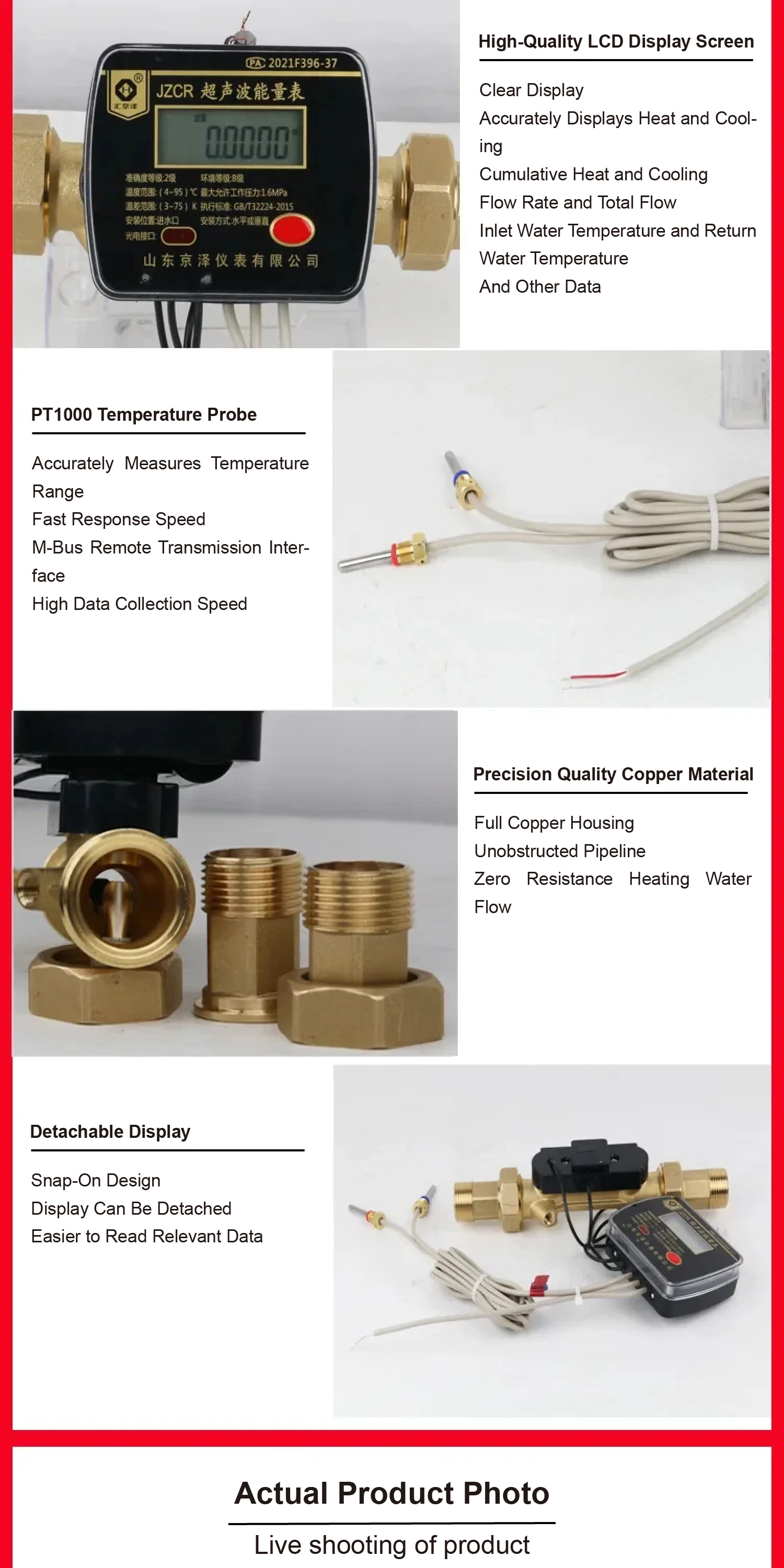 Full Copper Ultrasonic Energy Meter F15-300 DN15-DN400 Pt1000 Sensor Central Hea
