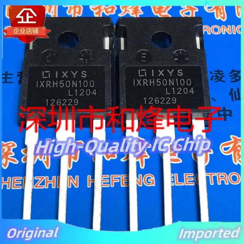 

10PCS-30PCS IXRH50N100 TO-247 MOS 1000V 60A Imported Original Best Quality