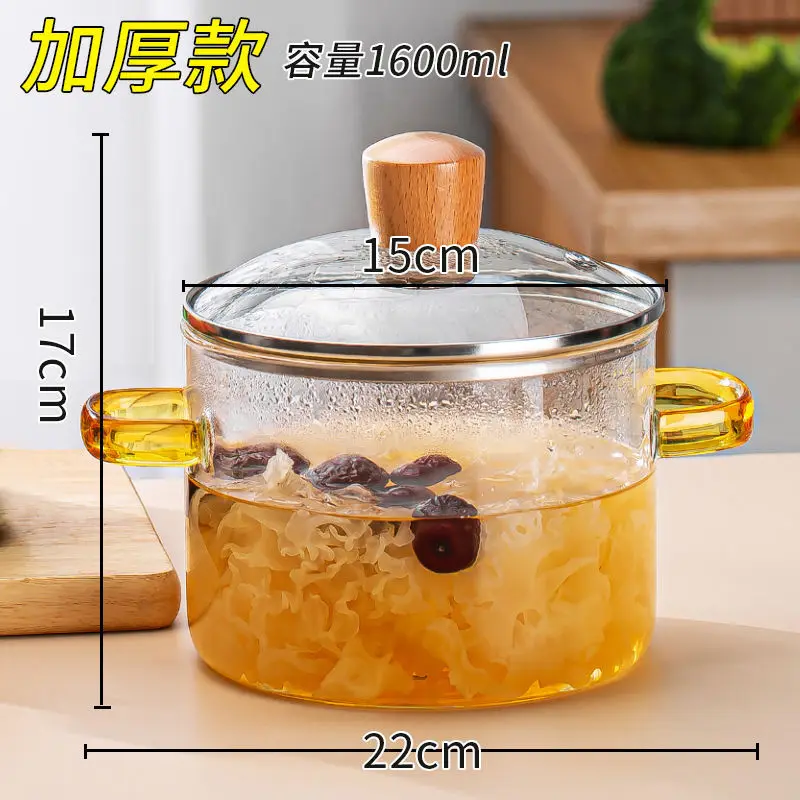 Thick Bottom Pots Fine Stewed Dial Cooking Pots Glass Band Cover