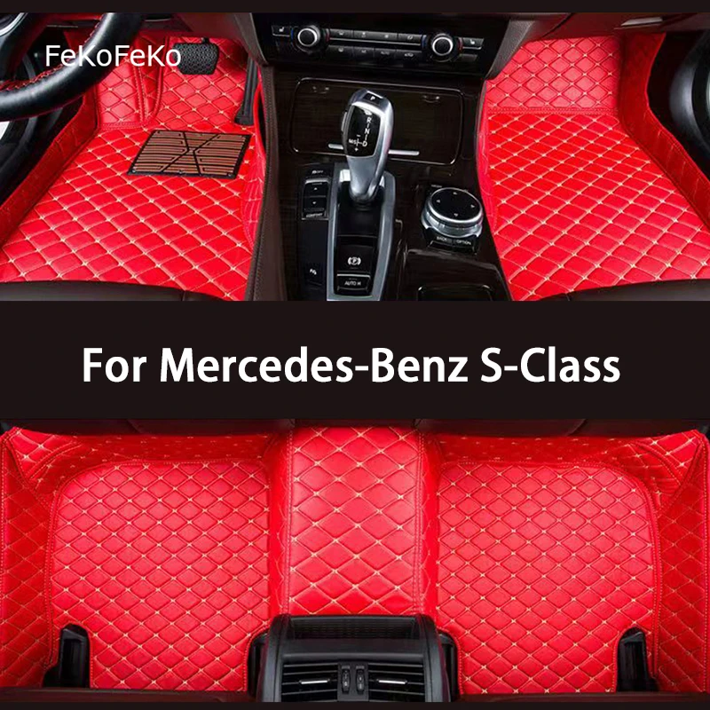 FeKoFeKoCustomCarFloorMatsForMercedesBenzSClassW221W222W223