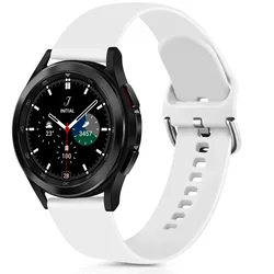 Premium 20mm Silicone Watch Strap for Garmin Fitness Watches (White)