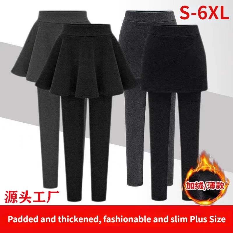 

2024 Women Fall &Winter Pant Legging 2 in 1 Skirt Velvet Thick Fake Female Casual Outer Wear Leggins Pants Skirt Sweatpants 6XL