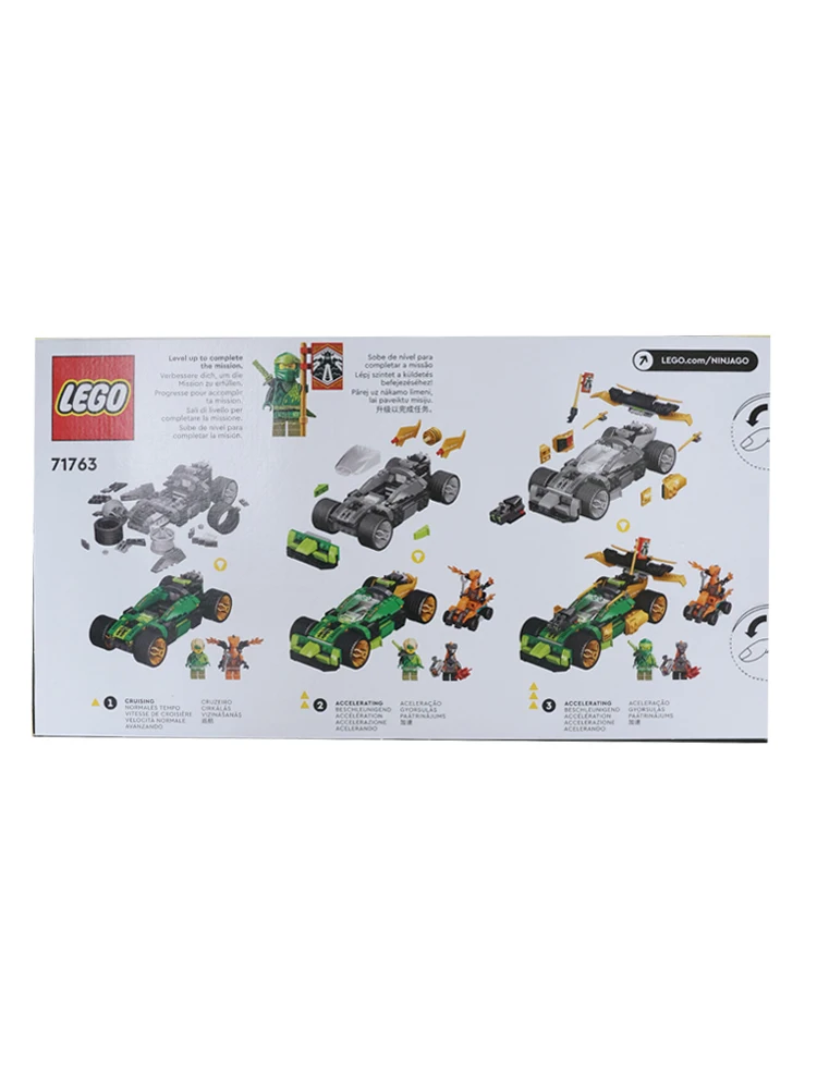 ima007様 Amazon.com: LEGO NINJAGO Lloyd's Race Car EVO, 71763 Toys