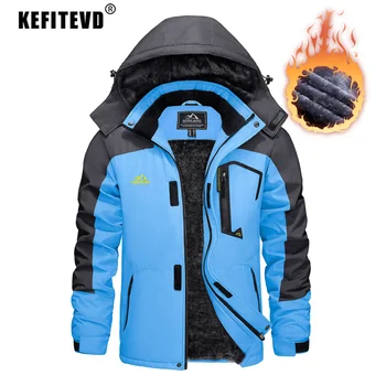 KEFITEVD Men's Winter Ski Jacket Waterproof Warm Thick Fleece Hiking Jackets Raincoats Snow Jacket Coats Windbreaker Man Parka 4