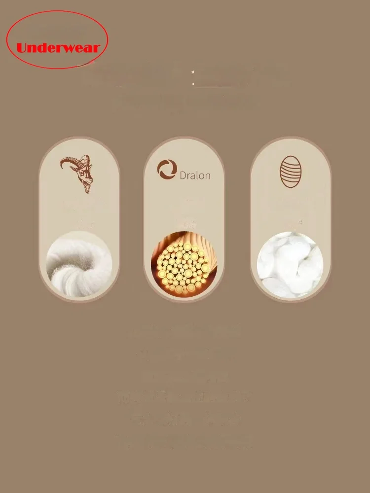  drolon ڱ  ũ  Ȱ β Heattech   Ʈ ,  ӿ,  ܿ