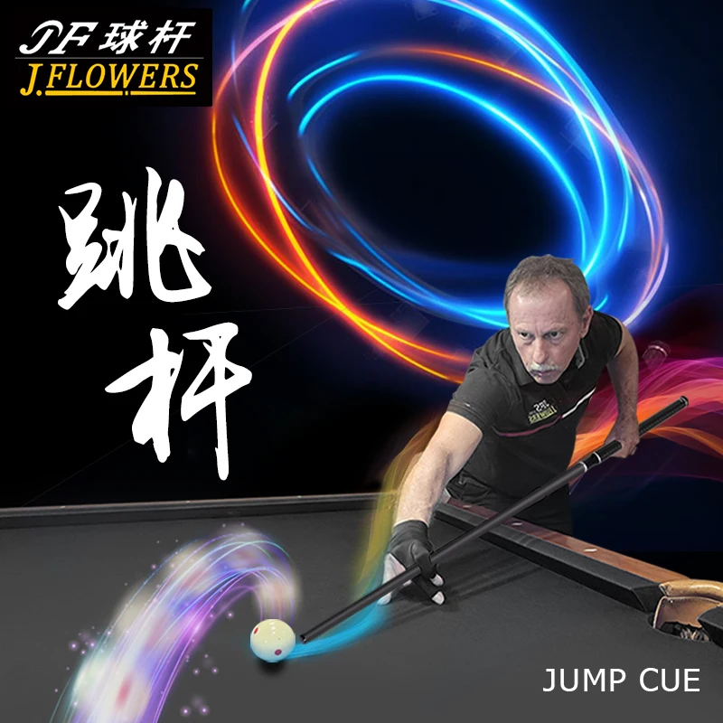 JFLOWERS-Professional Jump Stick, Carbon Fiber Shaft Split Cue