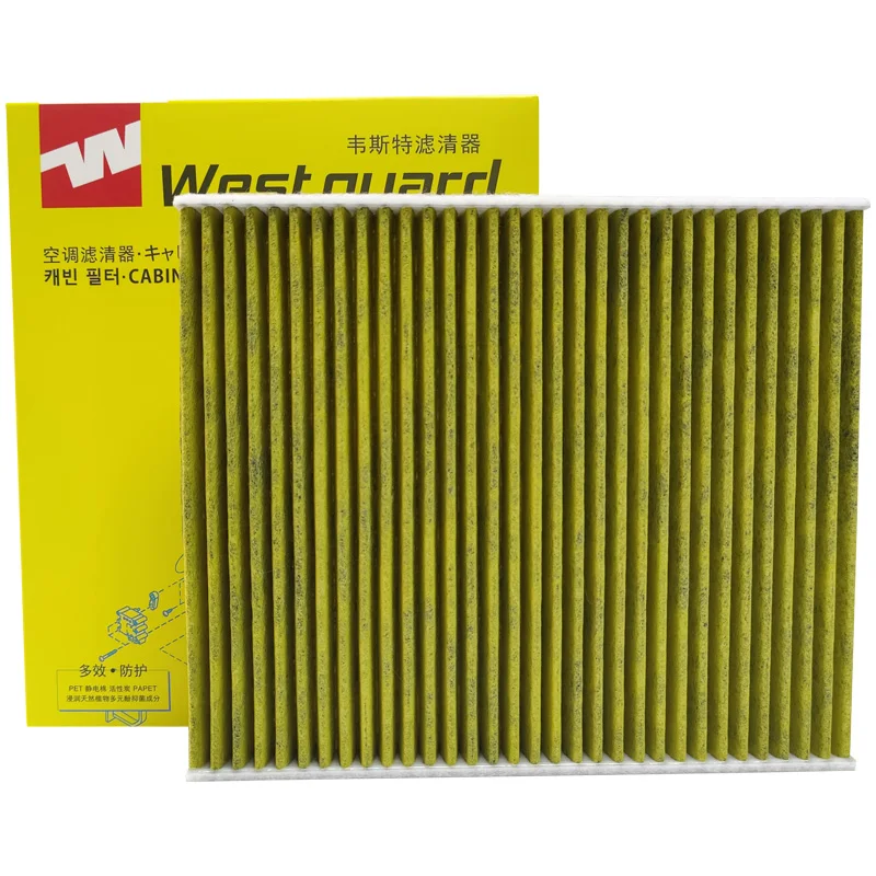WESTGUARD-ActivatedCarbon-Air-Cabin-Filter-For-Hyundai-Creta-i20-i30 ...