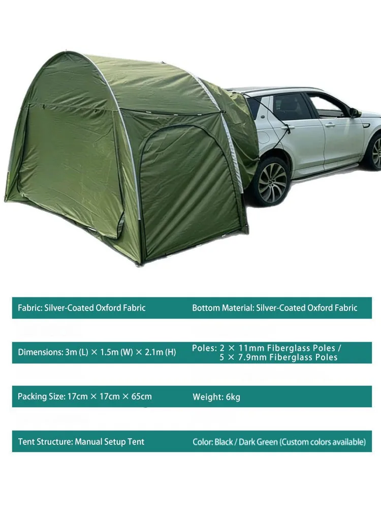 For car Outdoor Rear Tent Camping Picnic Car Rear Tent with Canopy Car Rear Extension Tent Sunshine and Rain-Proof Rear Tent