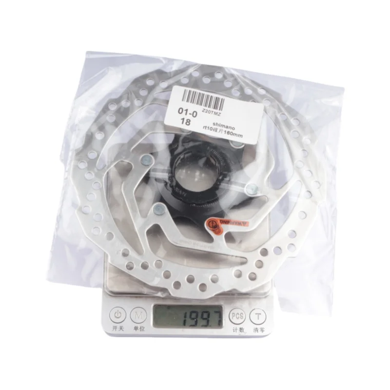 JJ604 シマノ SHIMANO SM-RT70 ディスクブレーキローター 2枚セット