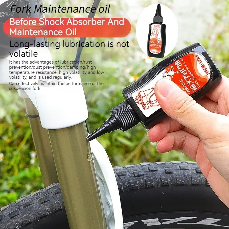 60ML Mountain Bike forcella anteriore ammortizzatore olio lubrificante grasso antiruggine accessori per la manutenzione della catena ad alte prestazioni