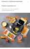 110V 220V Electric Food Slicer Commercial Vegetable, Carrot, Potato Chopper, Slicer and Dicer Electric Vegetable Cutter 3 In 1 6