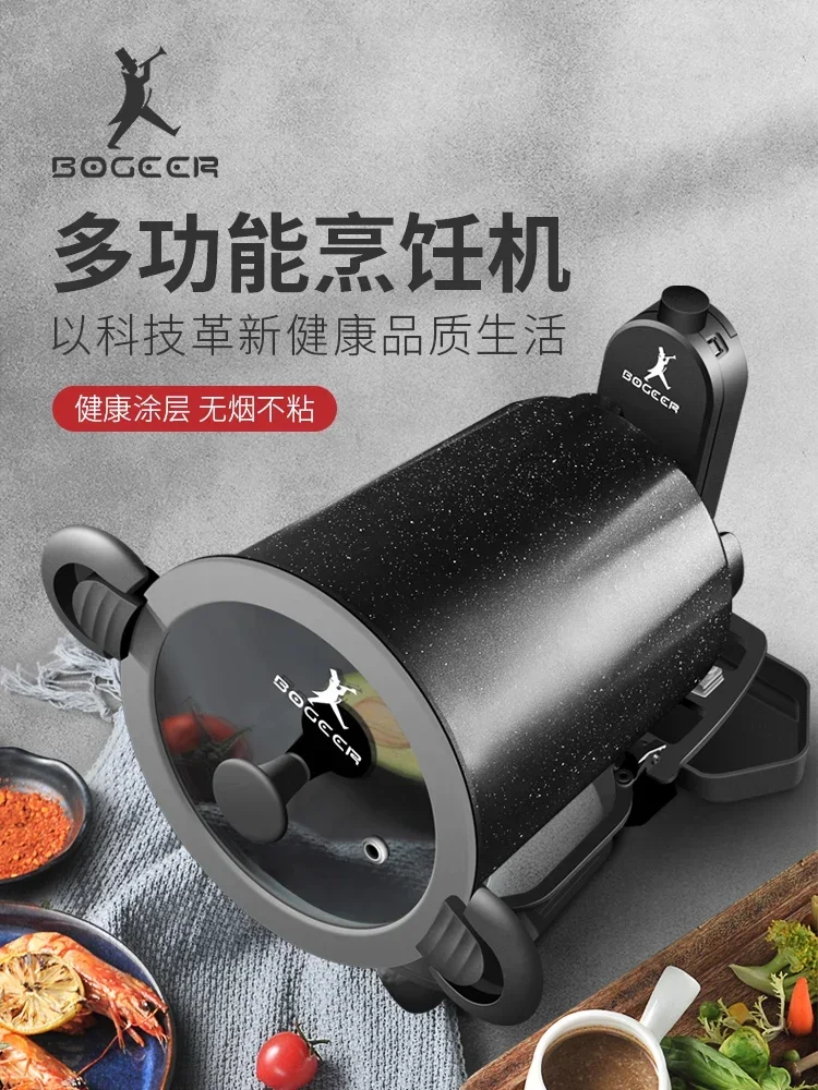 Hot-selling Commercial Hotels Hotel Automatic Cooking Machine Intelligent Fried Rice Robot 360 Drum Fried Outdoor Barbecue