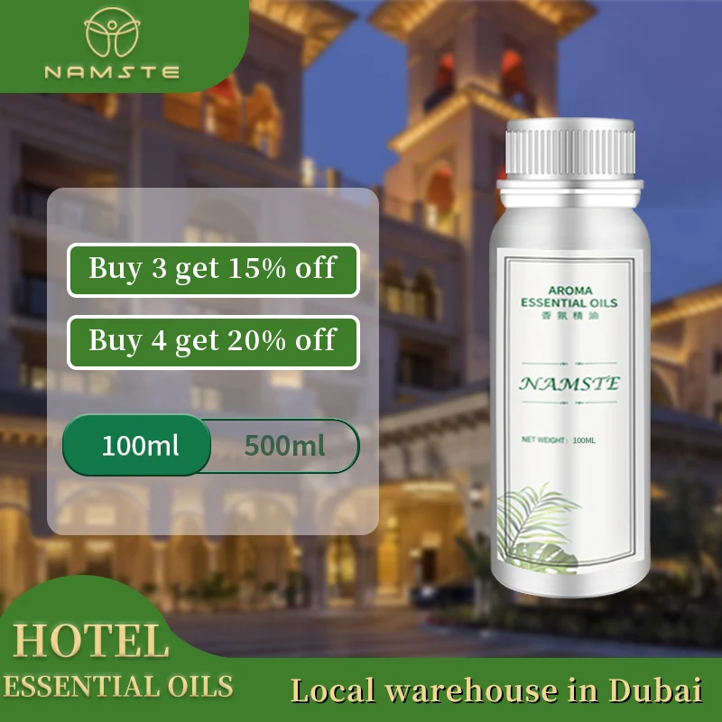 معطر هواء من الزيوت الطبيعية main image 1