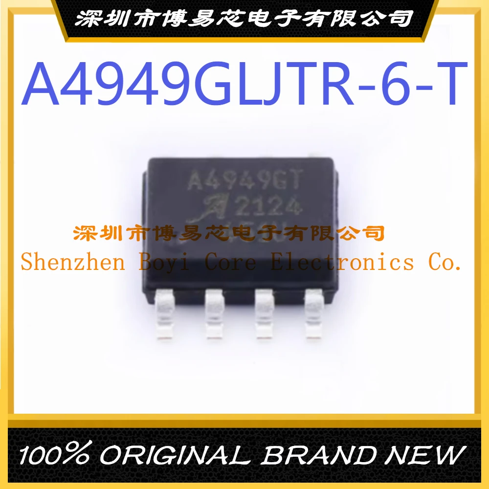 

A4949GLJTR-6-T Package SOIC-8 New Original Genuine Motor Driver IC Chip