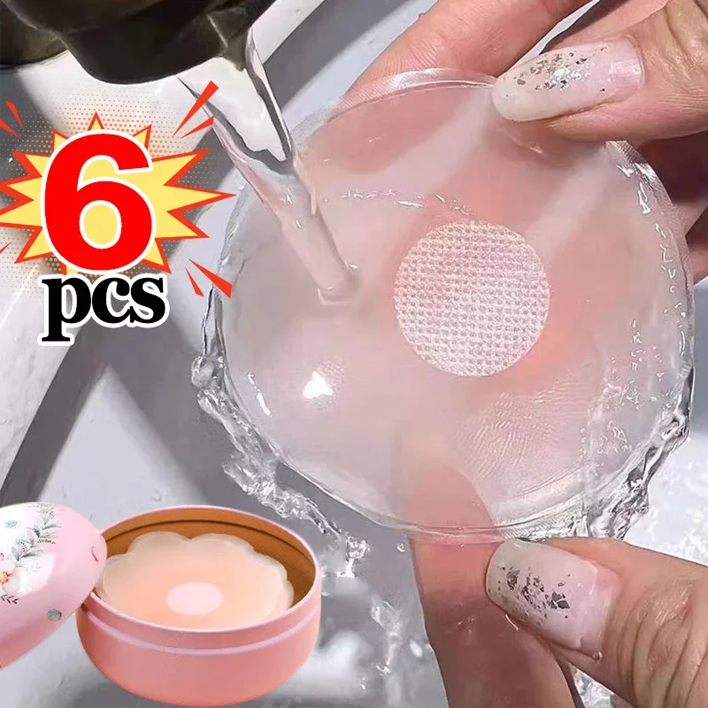 Get 6 silicone nipple covers for women that are reusable. These breast lingerie bra stickers are invisible and provide a lift-up effect. Use the adhesive pads to cover your breast nipples and enjoy the comfort.