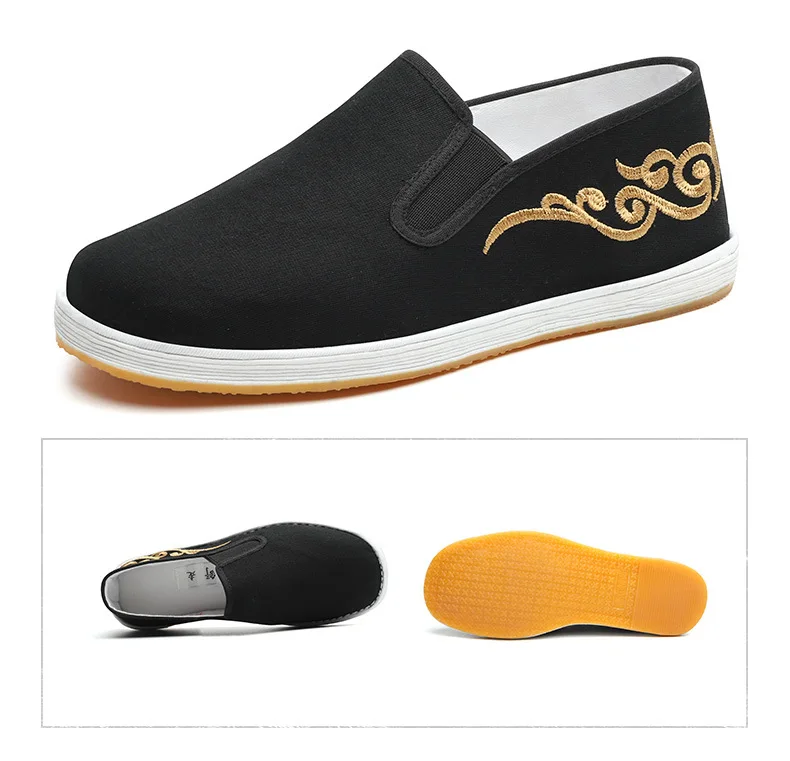 Traditional old Beijing cloth shoes men's Chinese style casual non-slip breathable slip-on shoes kung fu wushu