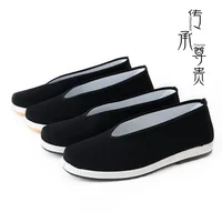 2024 New Old Beijing Cloth Shoes Men's Spring and Autumn Casual Flat Shoes Kung Fu Performance Round Mouth Black Cloth Shoes 2