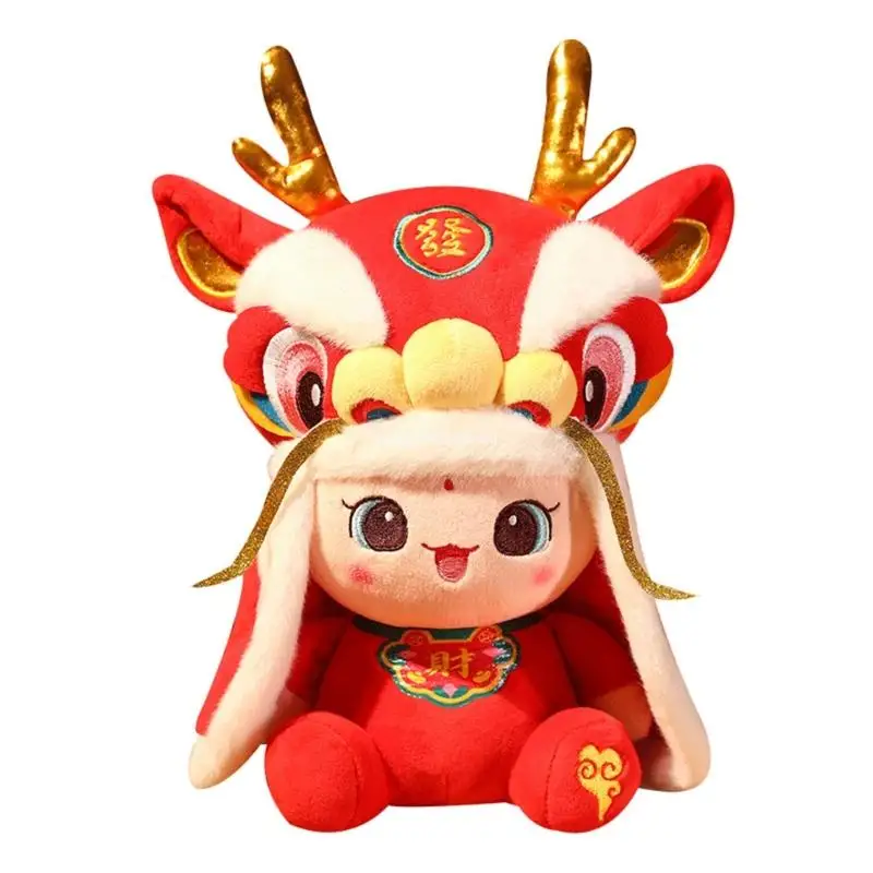 

Soft Plush Toy Mascots Zodiac Dragon Stuffed Animal Kid Birthday Gift Dropship