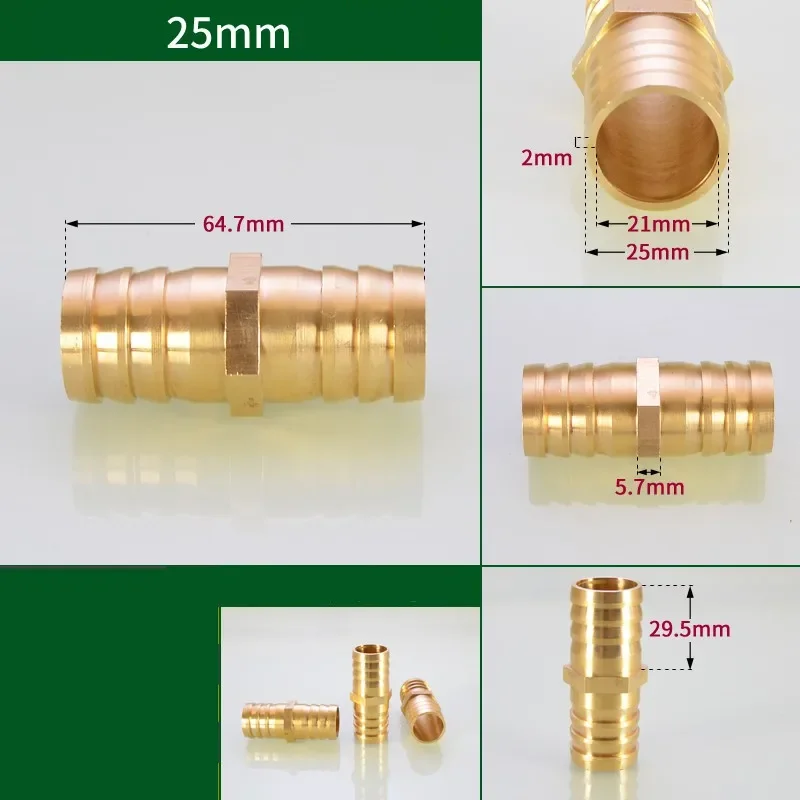Brass connector Pipe pipe connector 3mm 4mm 5mm 6mm 8mm 10mm 12mm 14mm 16mm 19mm pipes hose connector