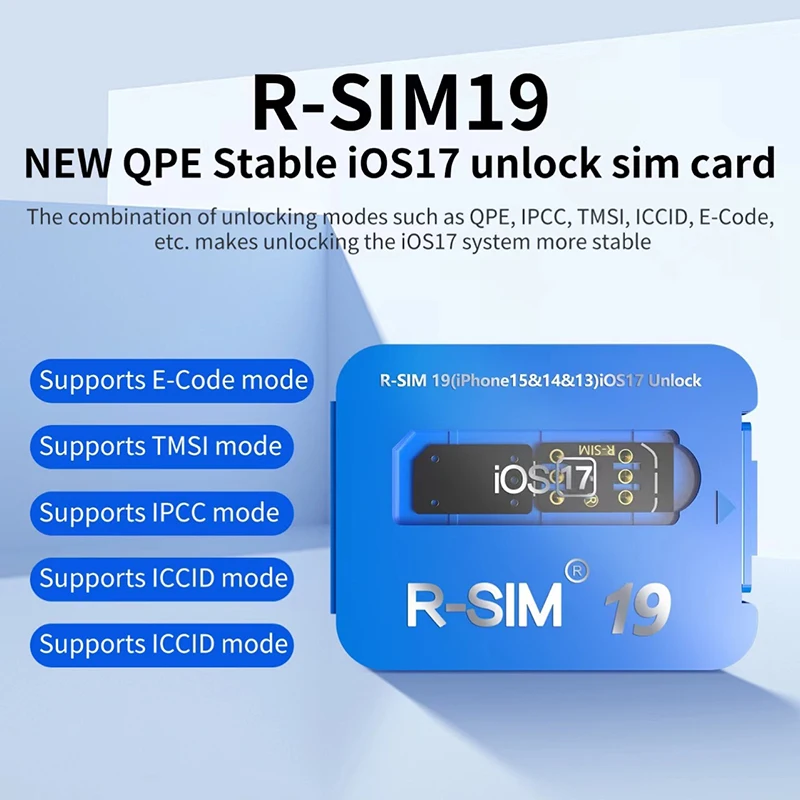 

R Sim 19 с QPE для Version17 Can для IP7 до IP15