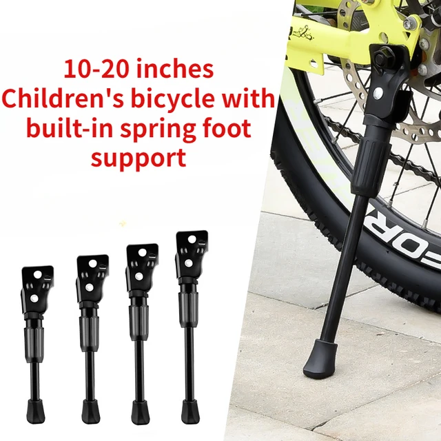 Children's bike single support children's bicycle foot support