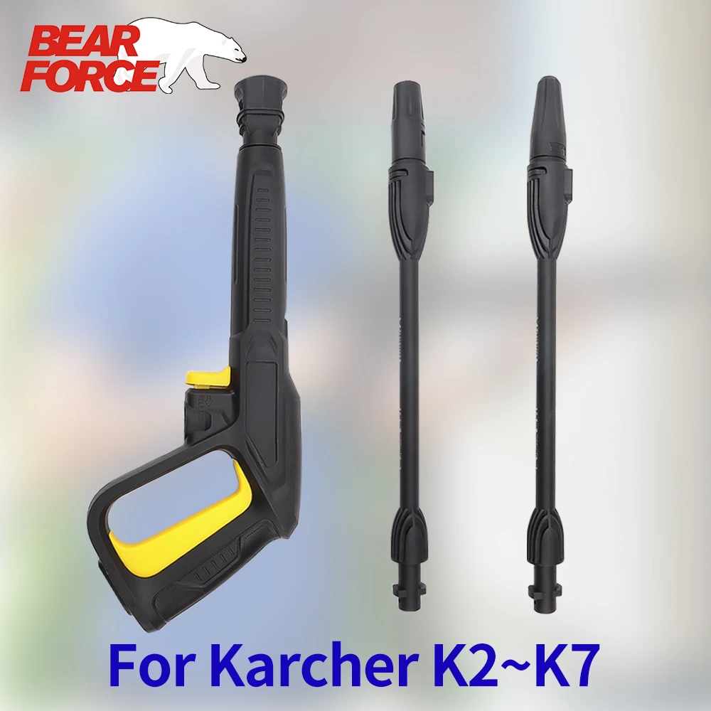 Ersatz Hochdruckreiniger Pistole Auto Waschen Reinigung Wasser Spritzpistole Lanze Düse Spitze Pistole Lanze Zauberstab Düse für Karcher K2 ~ K7