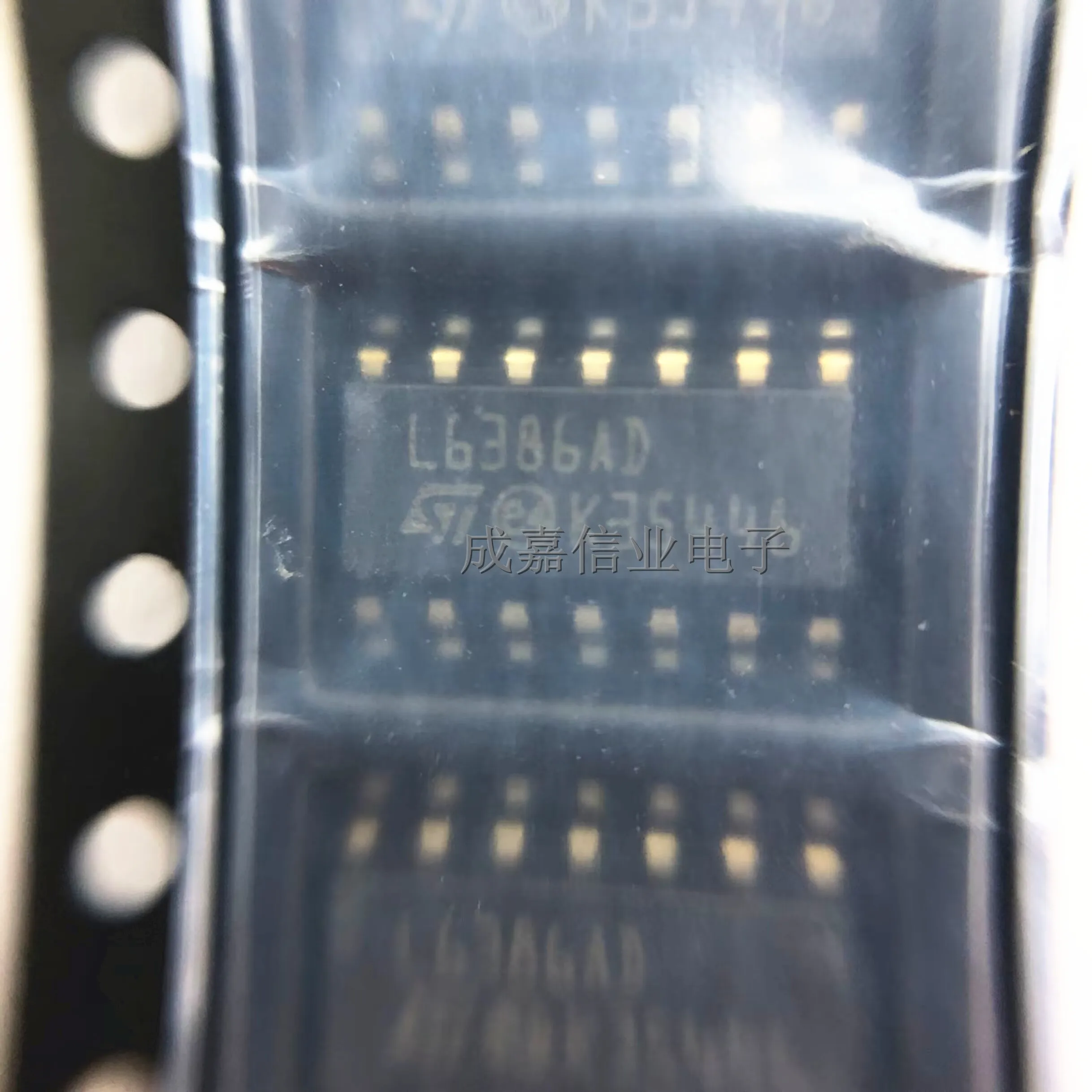 10개/몫 L6386ADTR SOP-14 L6386AD 게이트 드라이버 고전압 HI/LW 측면 드라이버 작동 온도:- 45C-+ 125C