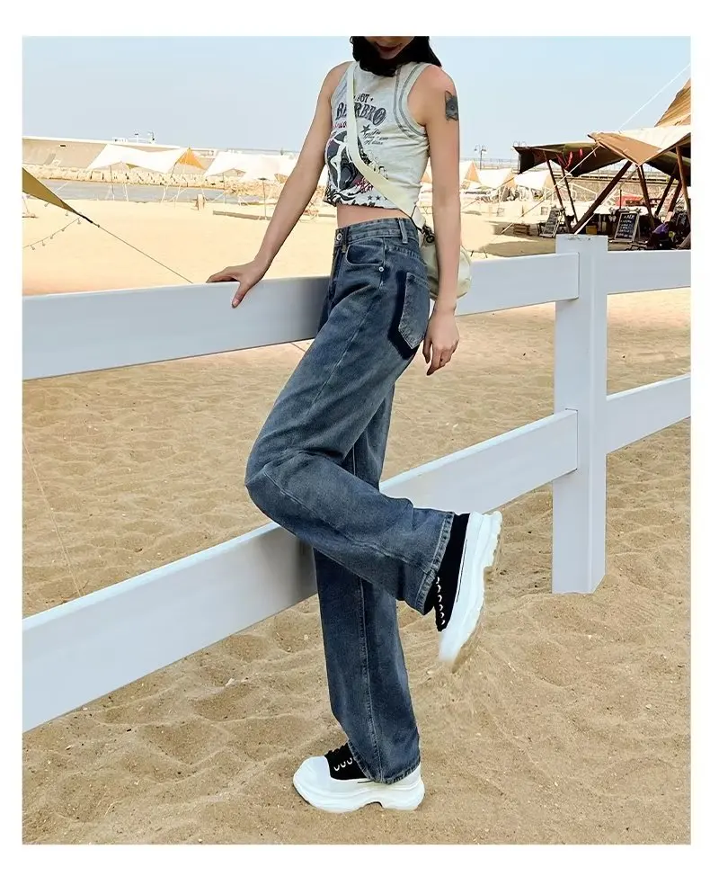 Women's Casual Jeans New High Waist Draping Slim Straight Leg Jeans