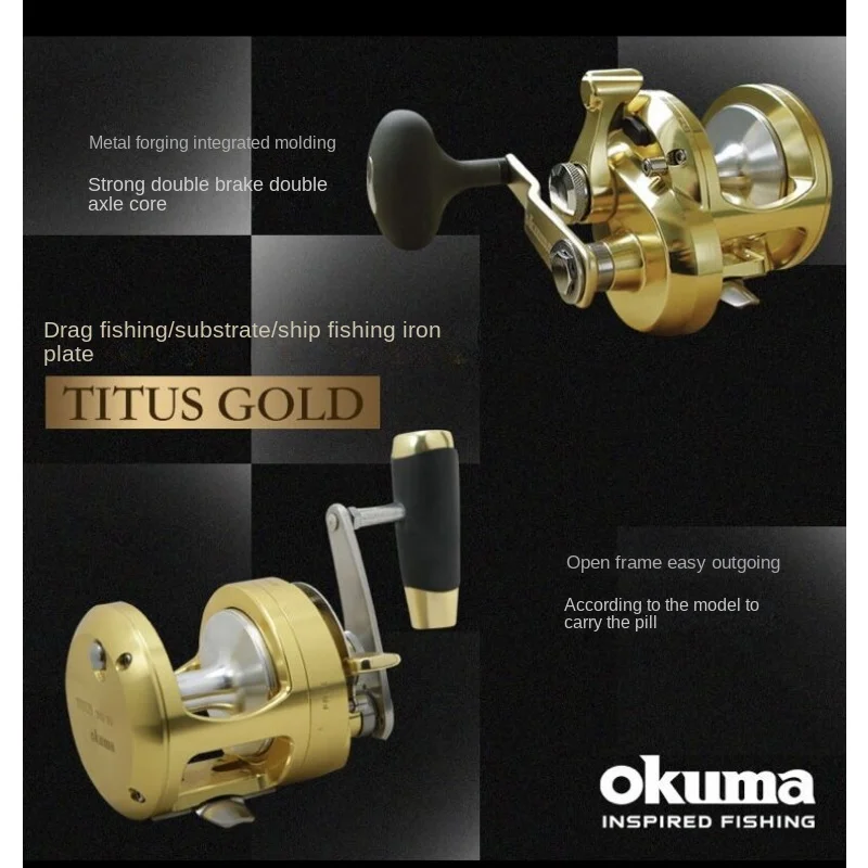 Okuma titusゴールドレバードラッグ従来のフィッシングリール