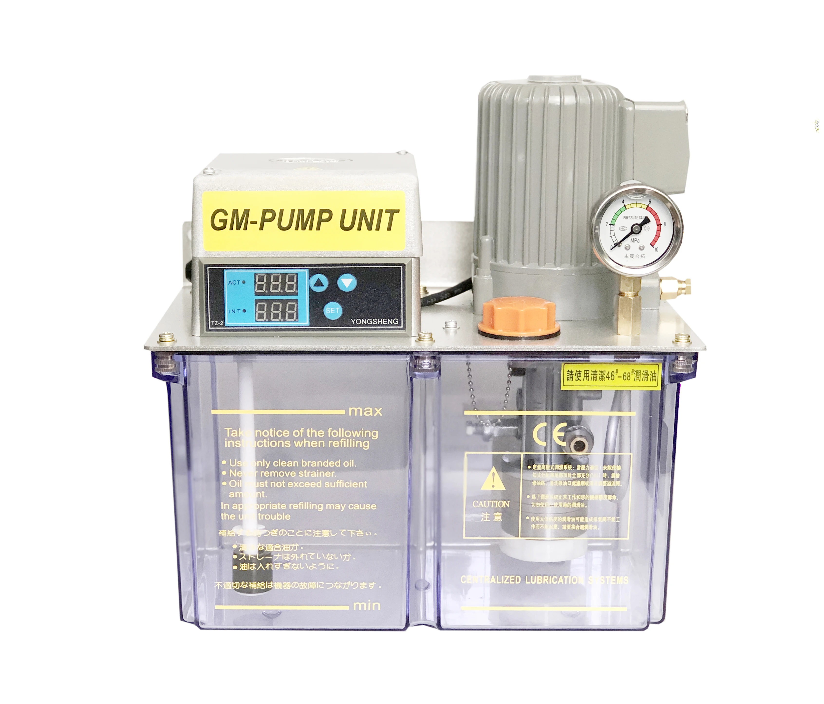 CE electric lubrication pump grease lubricator oiler 4L Dual Digital