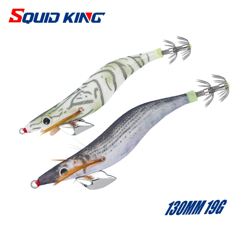 1Pcs 5inch Squid Seabird Fishing Lures Hard Bait Sea Fishing Big Fish Soft  Bait Tuna Lures For Sea Lake Fishing Tackle Accessory - AliExpress