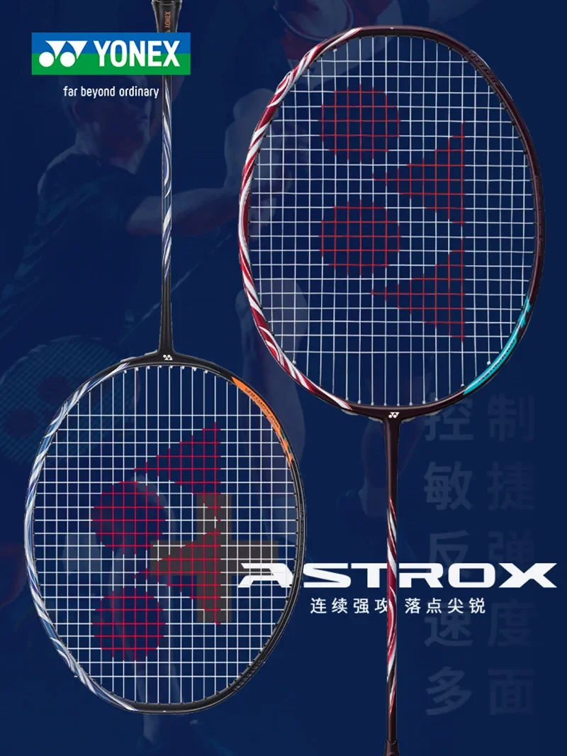YONEX Badminton Racket AX100ZZ ASTROX Series Professional Badminton Racket Set Customizable Pounds With String
