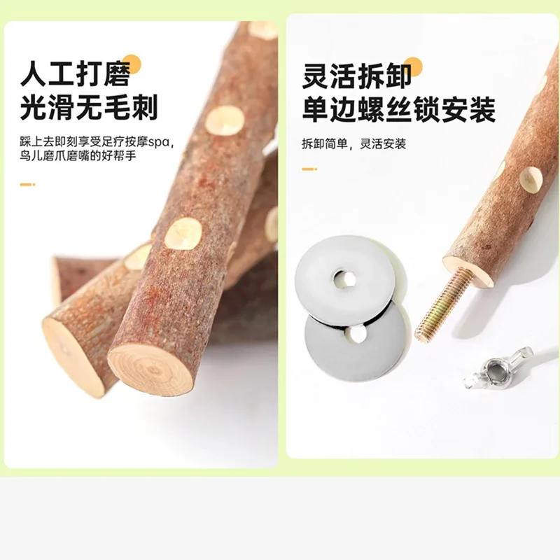 Natural Wood Bird Parakeet Stand Branch Fork Perch Rod Stand Paw Grinding Stick Bird Cage Accessories for Pet Budgies Cockatiels 6