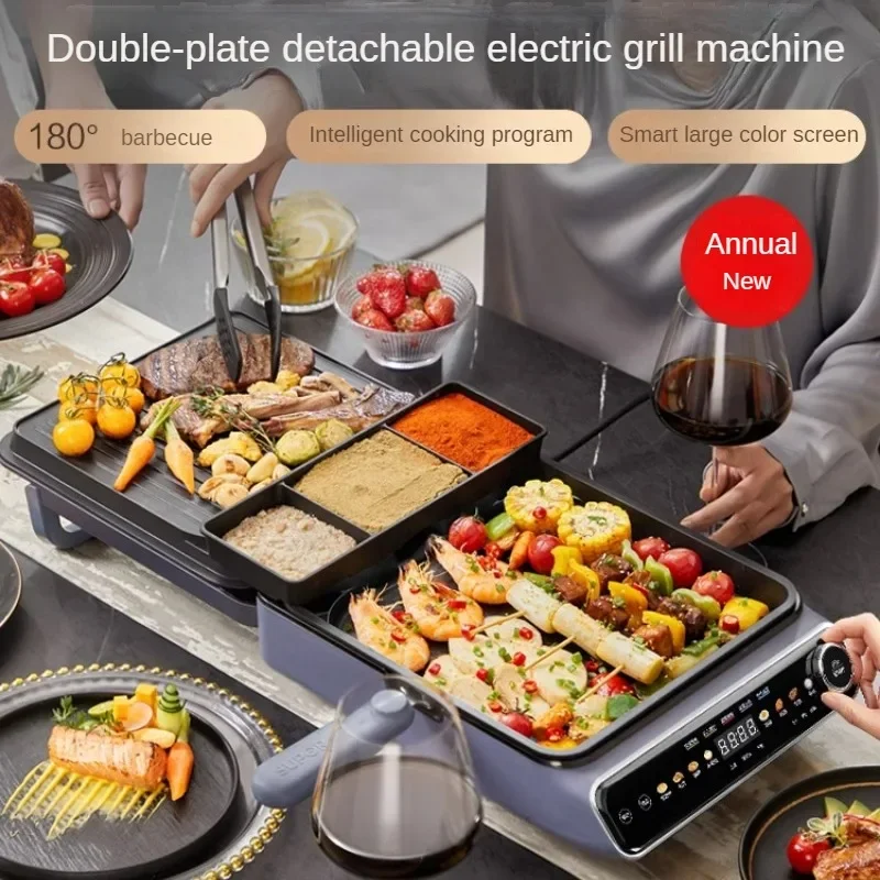 Electric Indoor Grill Two-sided Heating Deepening and Widening Pancake Pan гриль электрический bistecchiera elettrica cocina gfgril электрический гриль со съёмными панелями gf 151 20 0