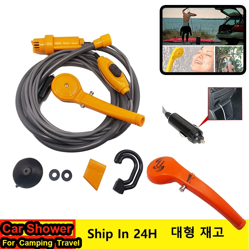 

Portable DC 12V Cleaning Tool Car Shower Pumps Washing Washer Camping Traveling Travel Outdoor Bath Cigarette Lighter Sprayer