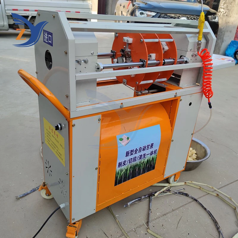 Cane Peeler Machine Stainless Steel Electric Cutting and Cleaning All-in-one Commercial Peeling Integrated Imitation of Manual 3