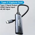 Type-C