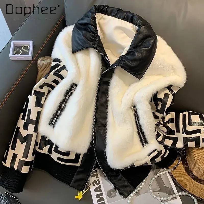 

Fashion Colorblock Plush Coat Female 2023 Autumn and Winter New Lapel Short Temperamental Imitation Fur Jacket for Women