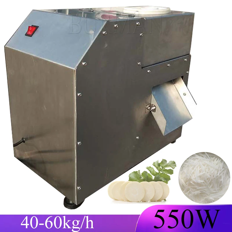 

Commercial Multifunctional Automatic Vegetable Cutter Diced Block Shredding