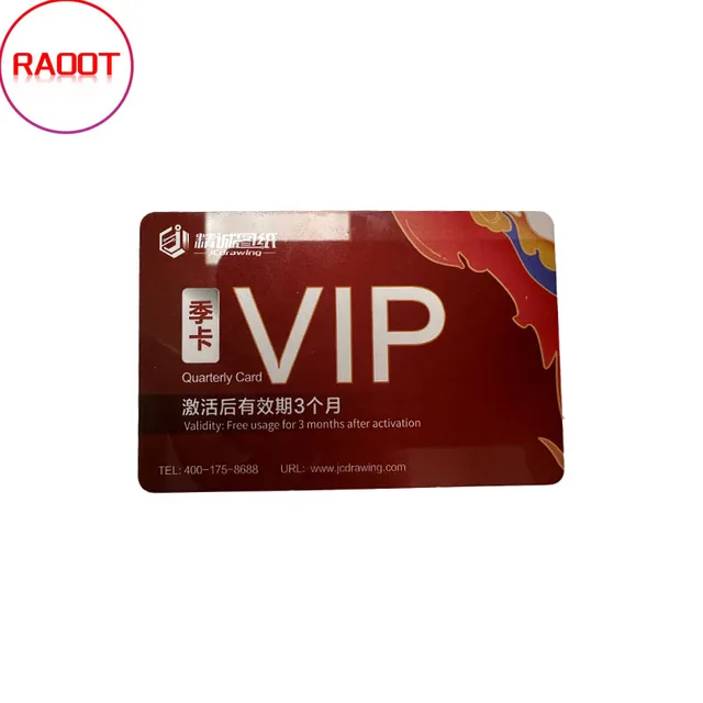 3 month card