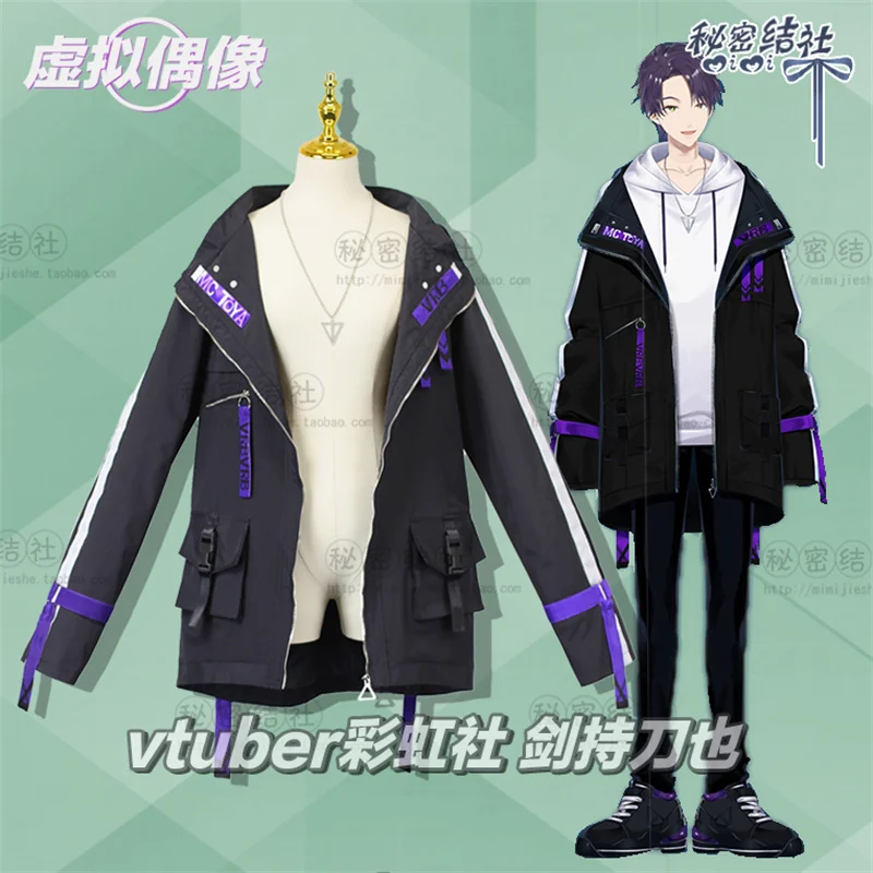 

Одежда для косплея COSLEE Vtuber Nijisanji Kenmochi Touya, верхняя одежда, Женская спортивная одежда, новинка