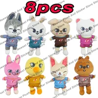 32style 23cm Plush Toy Kawaii Skzoo Stray Plush Cartoon Stuffed Animal Doll Kawaii Companion Toys Room Decor Children Gift 3