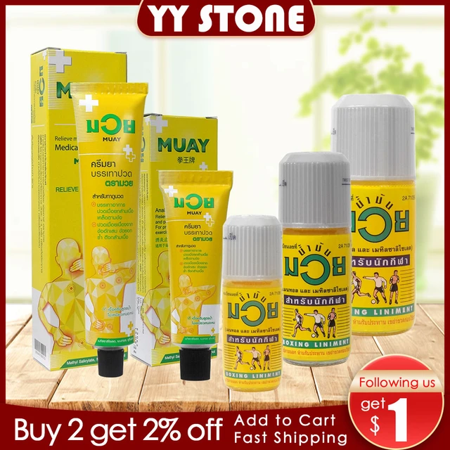 Namman Muay Liniment Oil 30ml (Pack of 3)